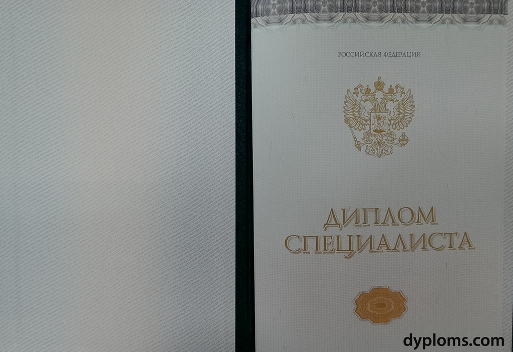 Купить диплом ИСР НГТУ недорого Купить диплом ИСР НГТУ недорого