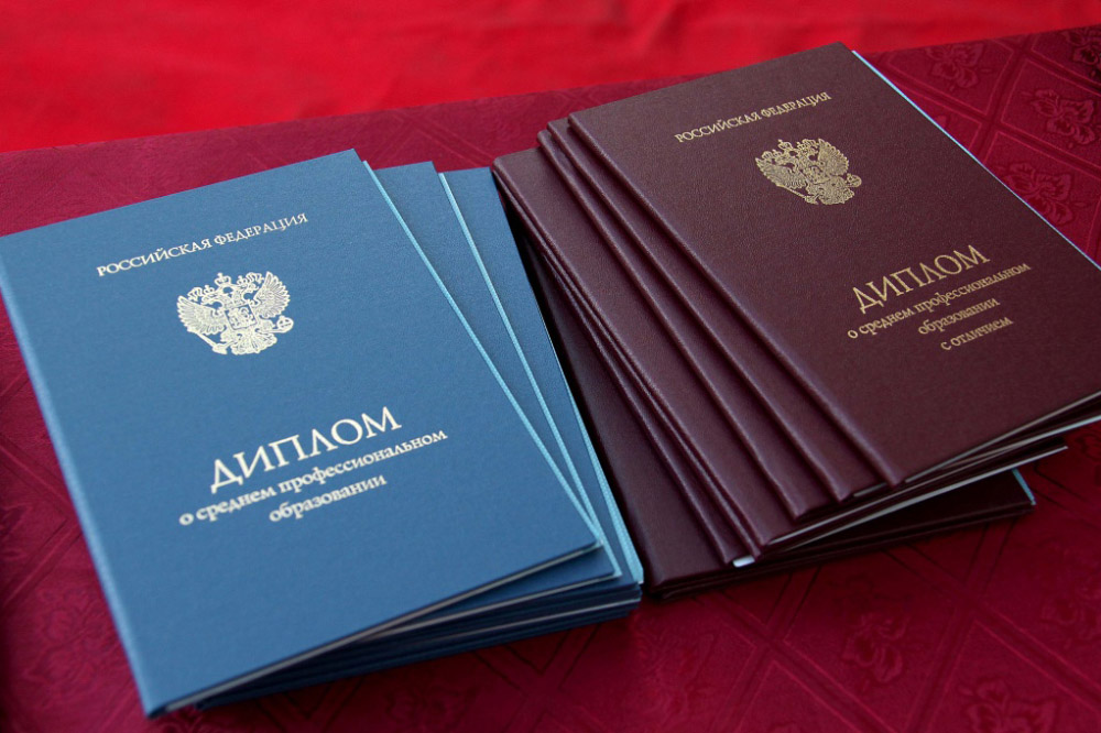 Купить диплом МГЛУ с гарантией – надежно и быстро