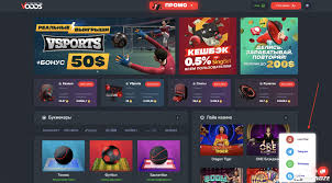 Ставки на гандбол в лайве Полный гид по живым ставкам